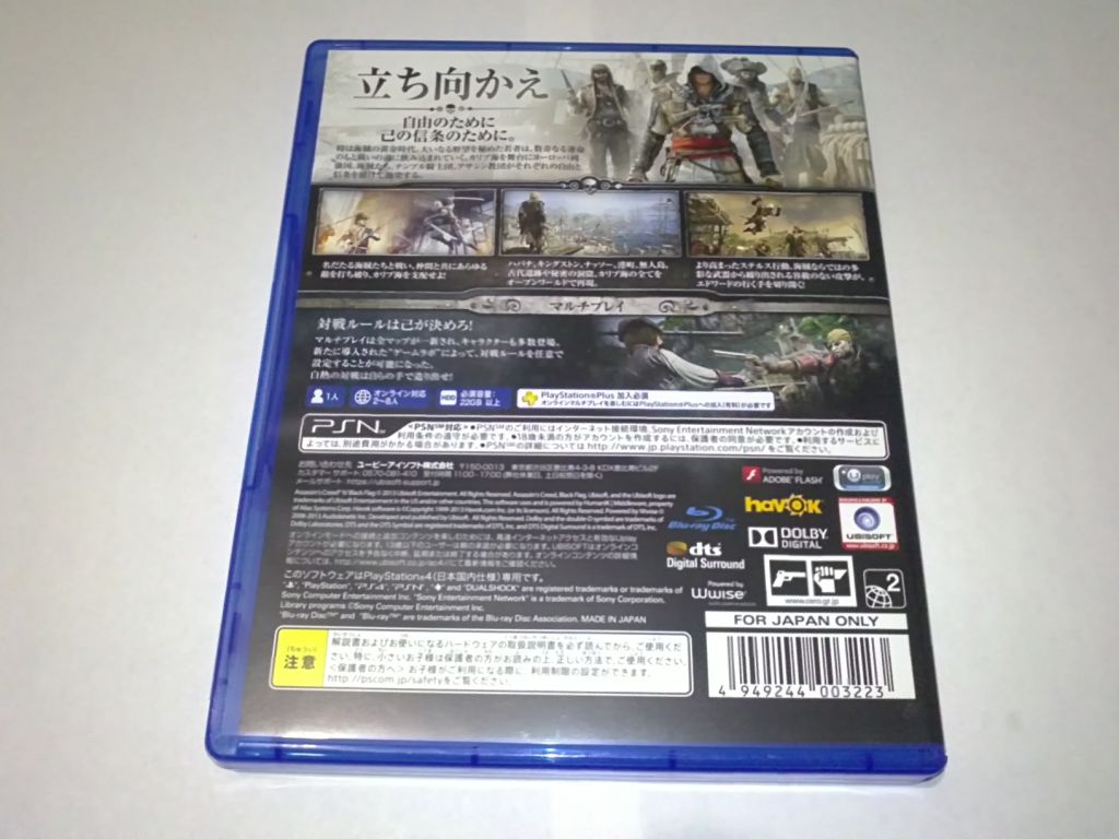 Assassin's Creed IV Black Flag PS4 английский - фото фото фото 1