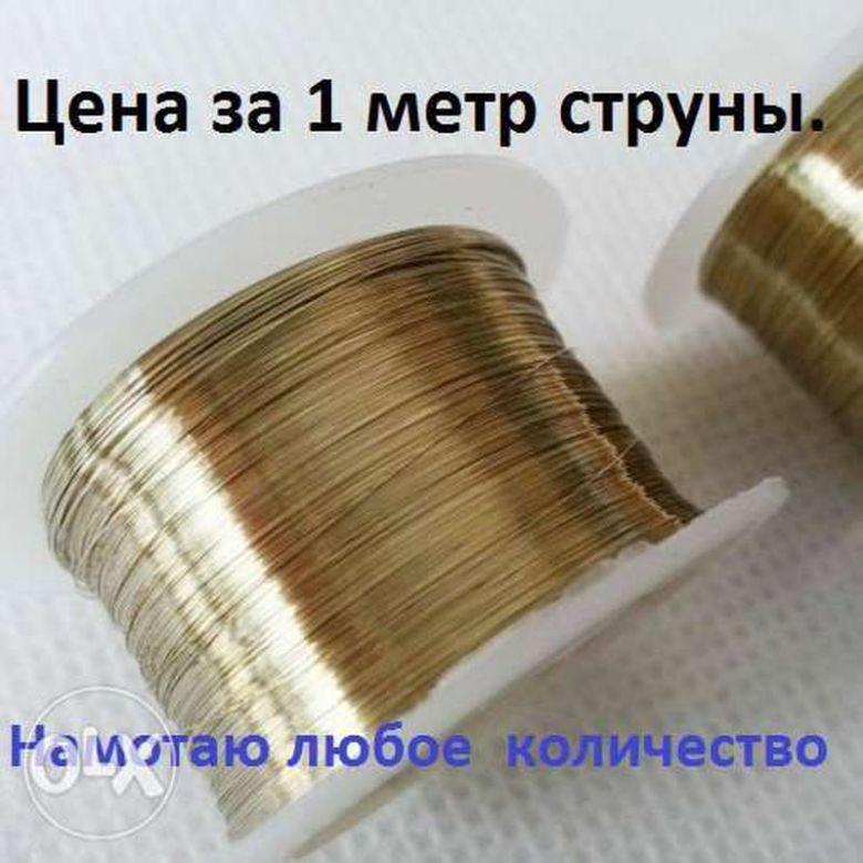 Молібденова струна , нитка , волосінь , дріт , для зрізання ст... - фото фото фото 0