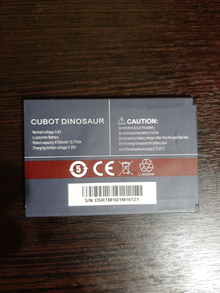 Акумулятор для Cubot DINOSAUR [Original PRC]  (4150 mAh) - фото фото фото 1