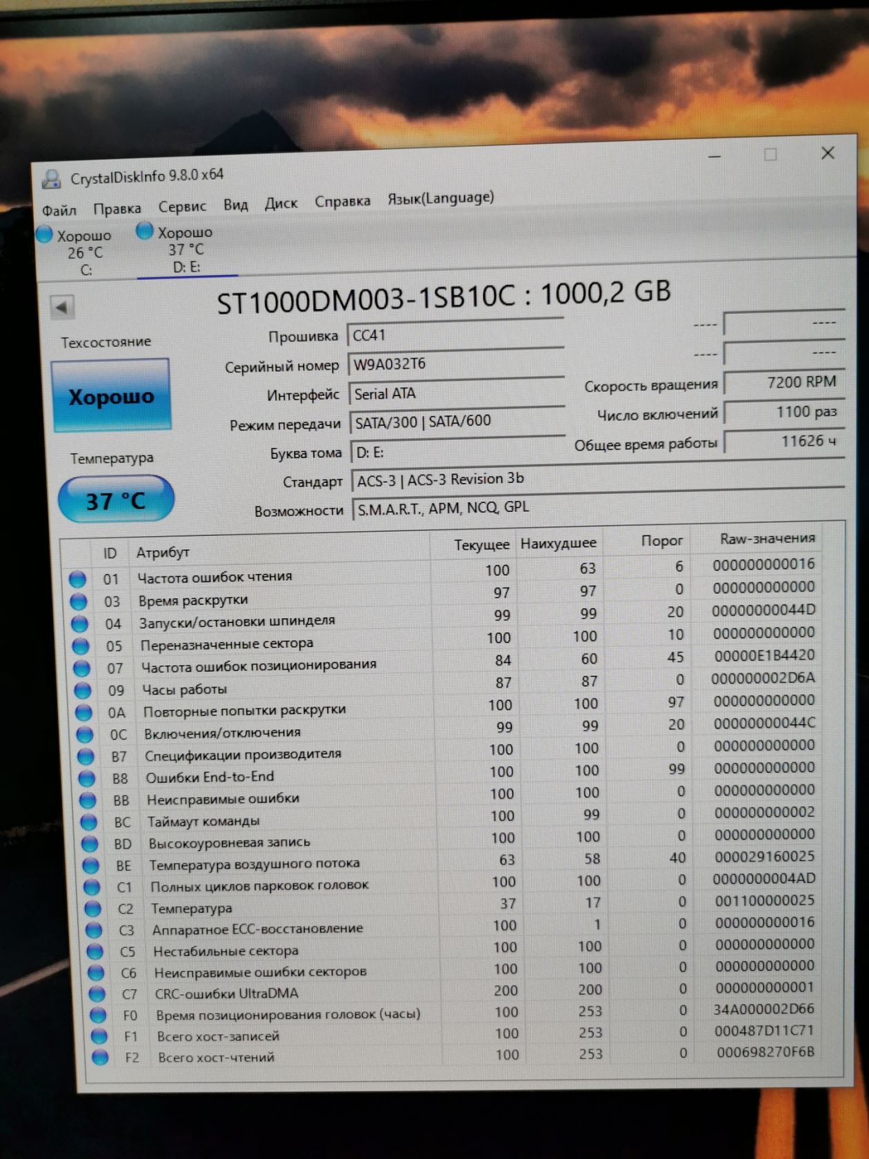 Жесткий диск Seagate 1 TB sata 3.5 в идеале - фото фото фото 1
