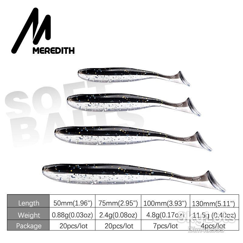 Силиконовая приманка Meredith Easy Shiner 50мм 0.88гр 20шт 30 видов - фото фото фото 9
