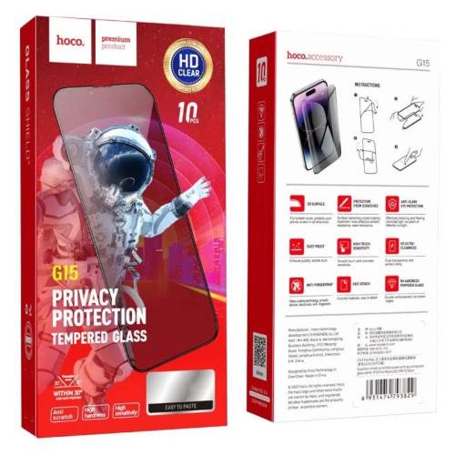 Защитное стекло Privacy HOCO G15 для iPhone 15 (черное) - фото фото фото 2
