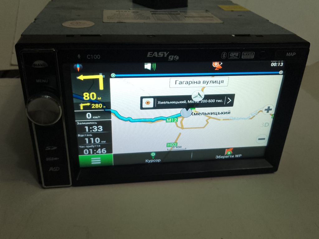 Автомагнітола із GPS 2 din EASY GO c100 - фото фото фото 11