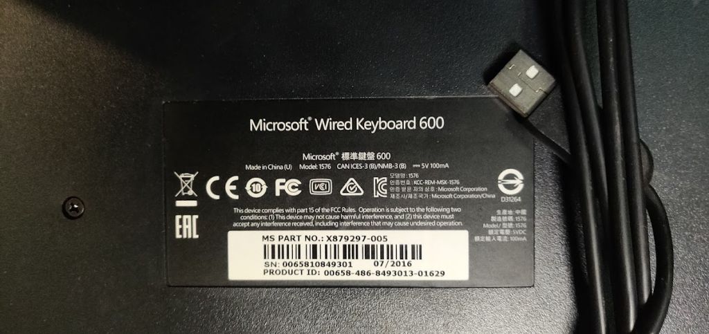 Мультимедийная брендовая клавиатура Microsoft 600 USB № 220302 - фото фото фото 1