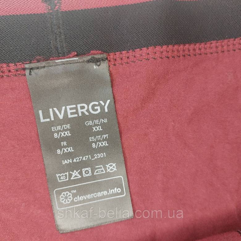 Трусы боксеры 54-56 XXL хлопок Livergy - фото фото фото 3