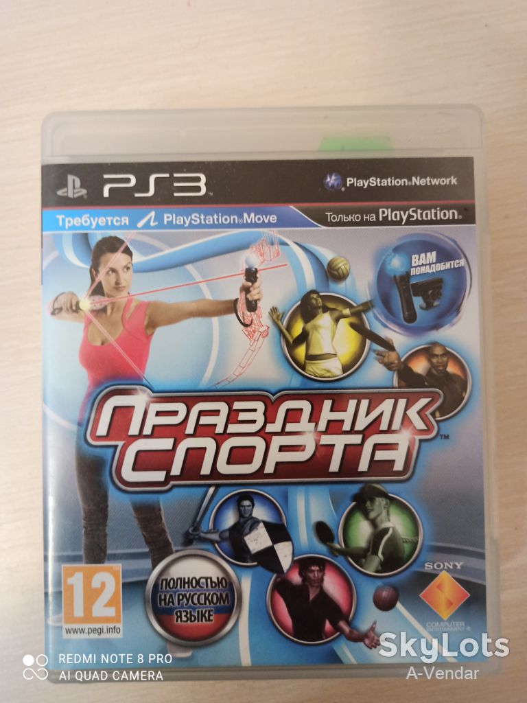 4 Диска PlayStation 3 - фото фото фото 3