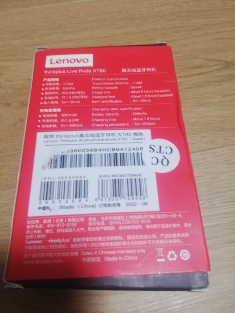 Наушники Lenovo LIve Pods XT80 - фото фото фото 1