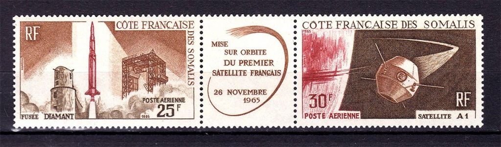 Космос . Фр. Сщмали  1965 г MNH - сцепка - фото фото фото 0