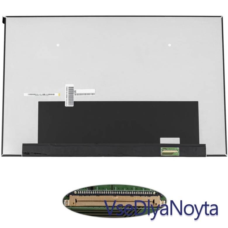 Матрица NE180QDM-NZ2 - фото фото фото 0
