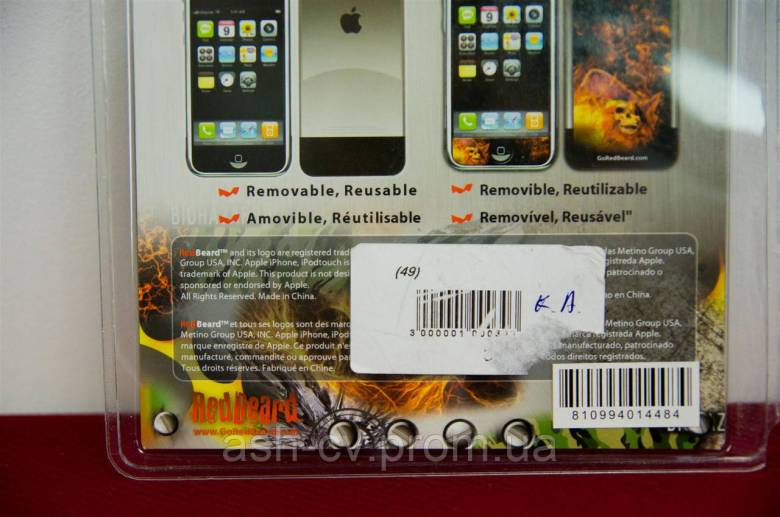 Наклейки BIOHAZARD на iPhone - фото фото фото 6