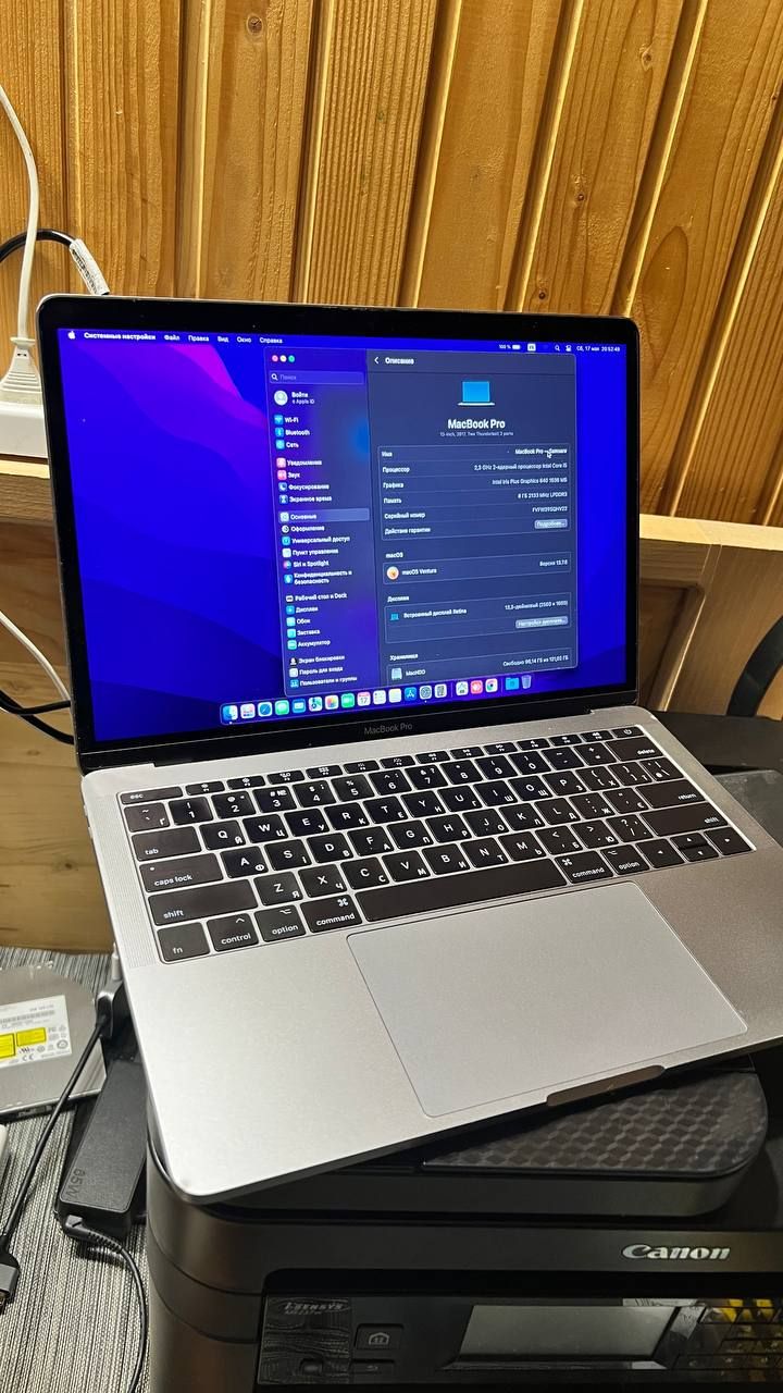 Macbook Pro Retina Early 1708 2017 - фото фото фото 0