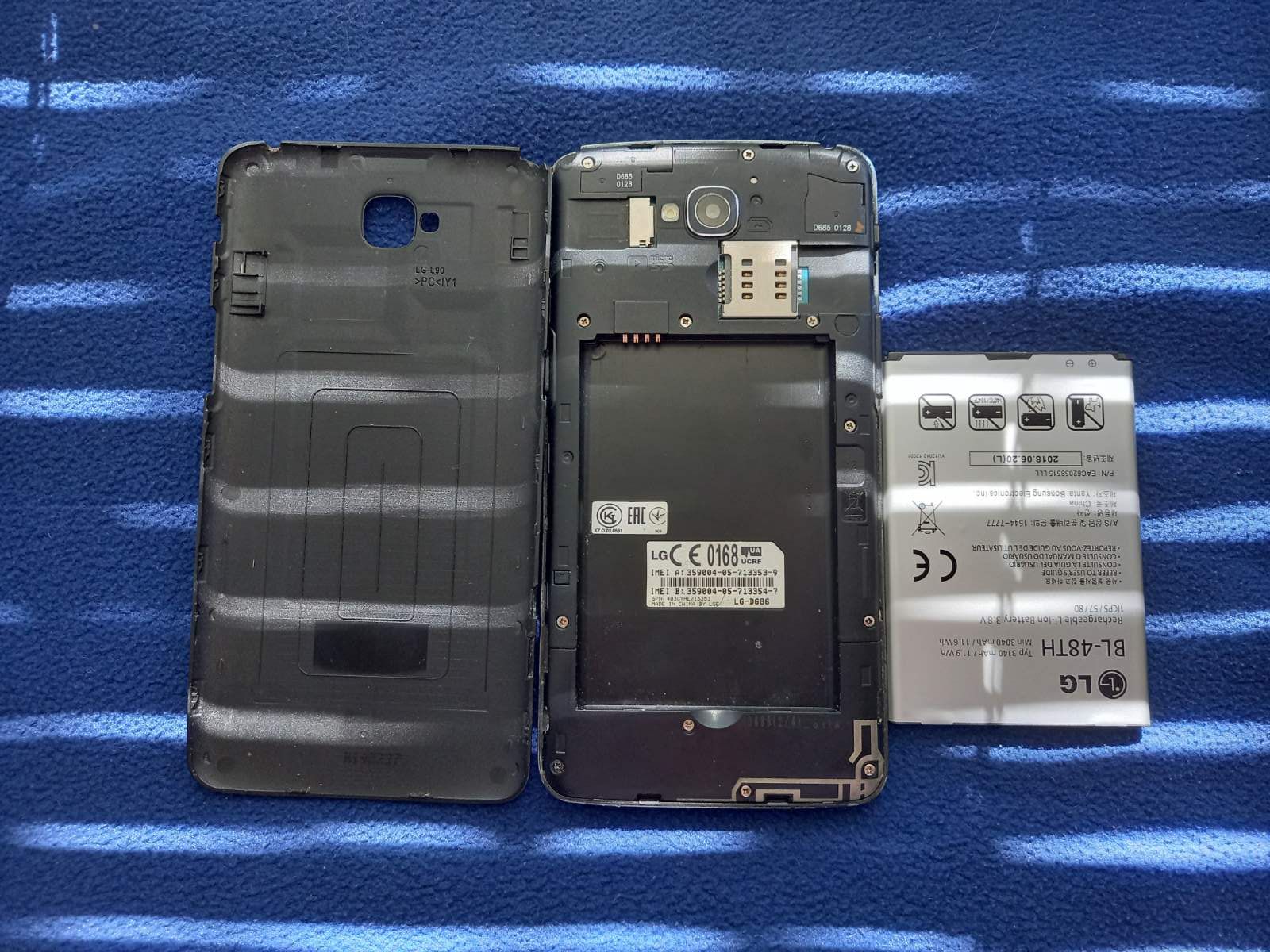 Мобільний телефон, смартфон LG G Pro Lite LG-D686 - фото фото фото 3