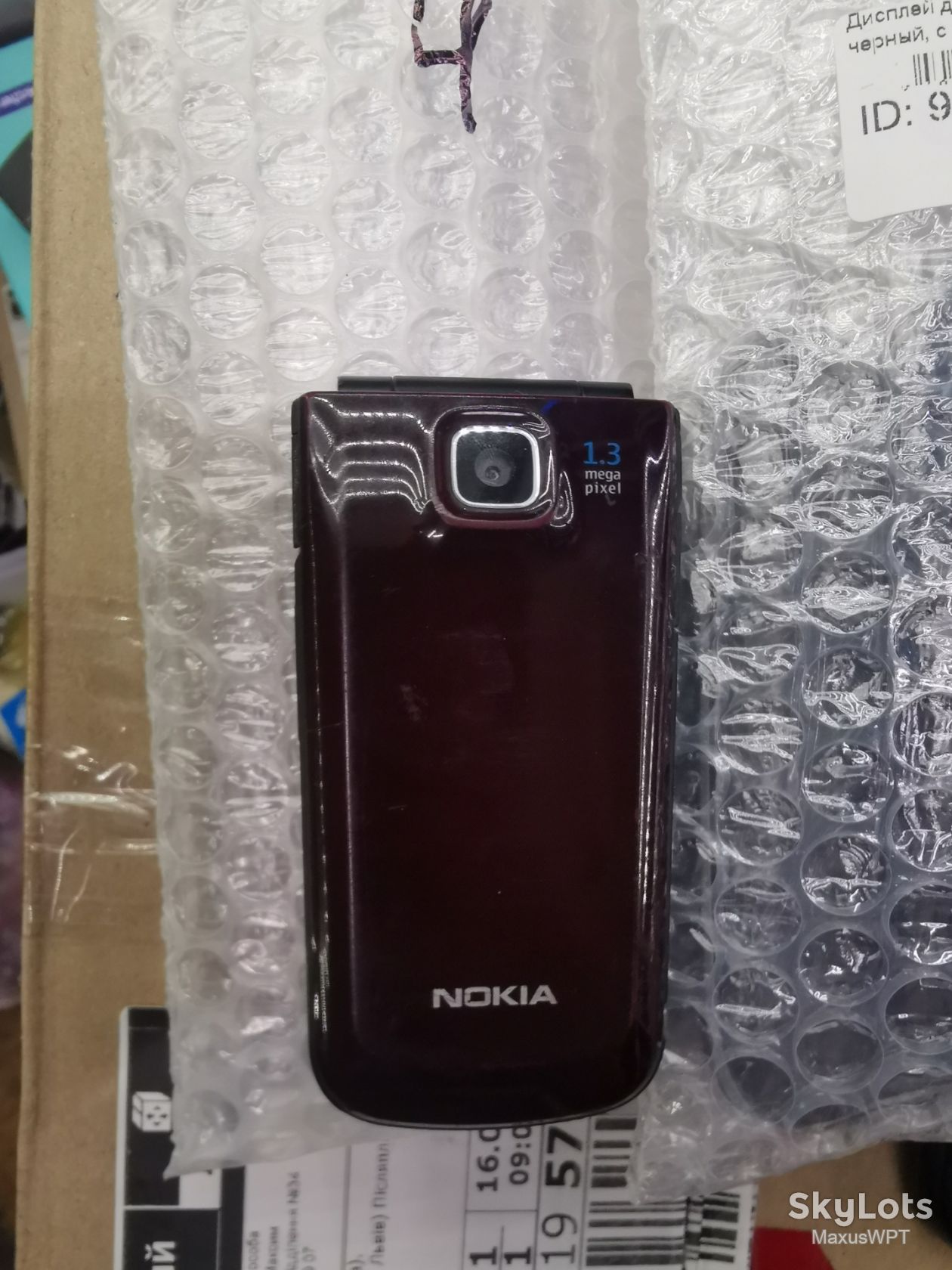 #shop Nokia 2720 red - фото фото фото 4