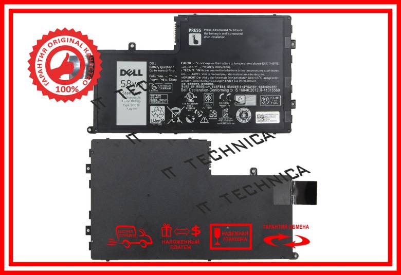 Батарея DELL R77WV 0R77WV DFVYN 7.4V 7600mAh ОРИГИНАЛ Тип2 - фото фото фото 1