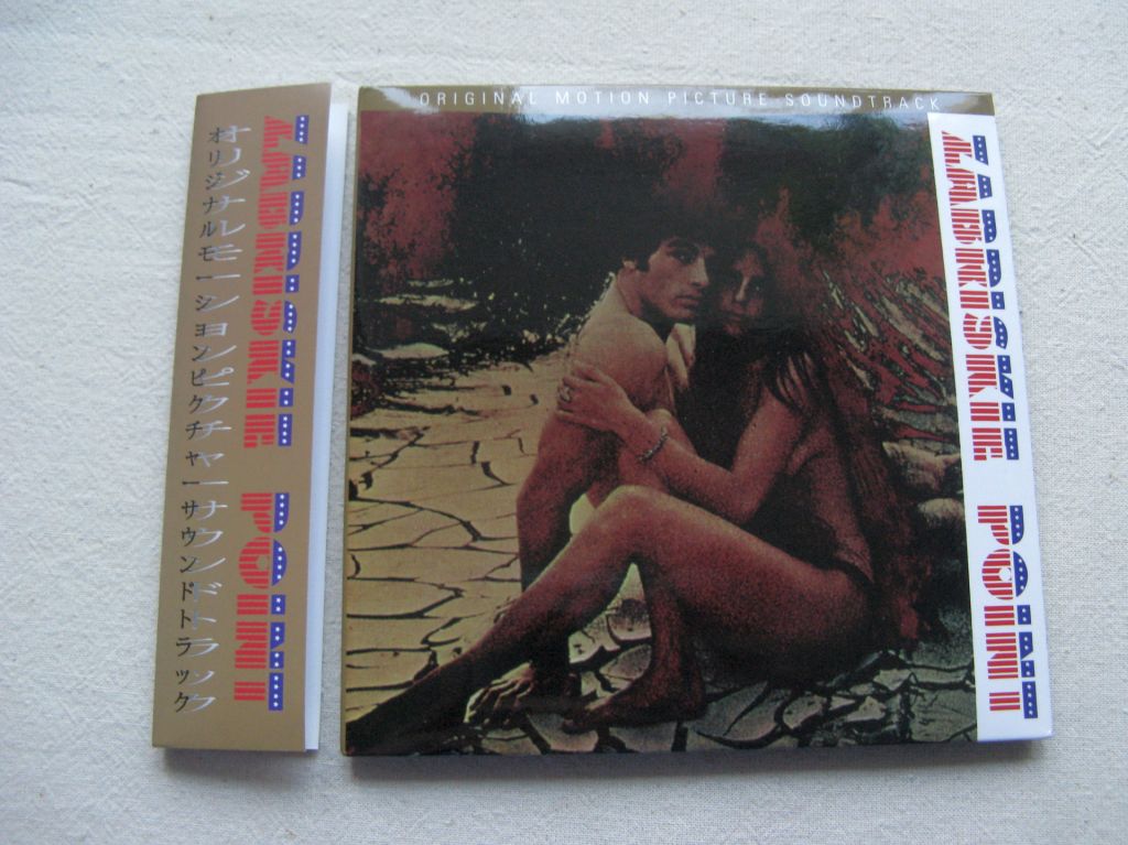 CDLP Pink Floyd. Zabriskie Point. Original Motion Picture Soundtrack. 2CD. 1970. - фото фото фото 1