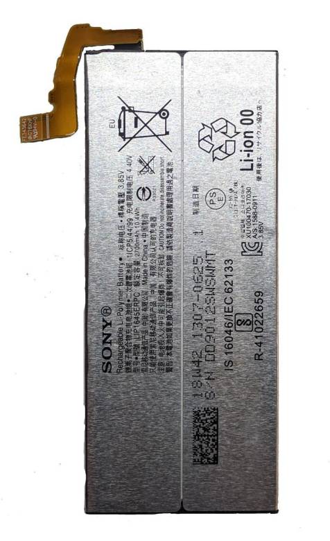 Аккумулятор Sony LIP1645ERPC Xperia XZ1 Dual Sim G8341 / G8342 / G8343 - фото фото фото 0