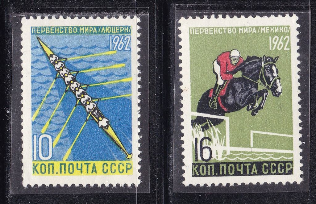 ZM  СССР 1962 г MNH - спорт - фото фото фото 0