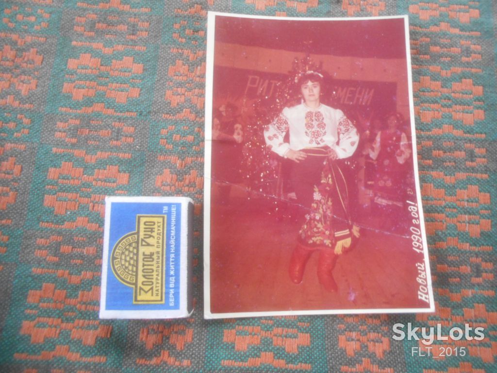 Новый 1990 год ! В костюме украинки - фото фото фото 0