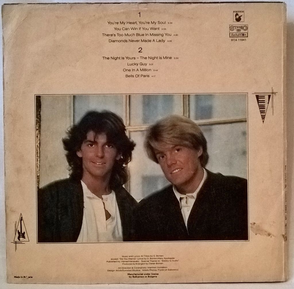 Modern Talking - The 1st Album - 1985.  (LP). 12. Vinyl. Пластинка. Bulgaria - фото фото фото 1