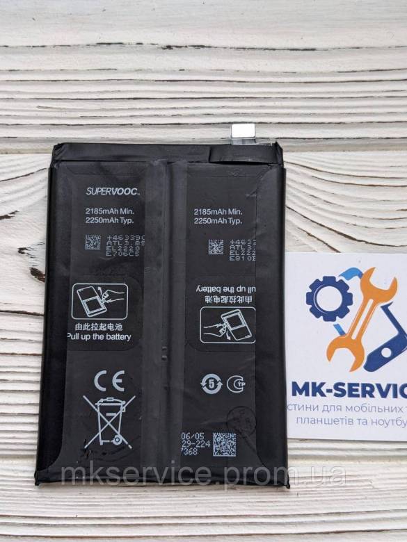 Аккумулятор Батарея OPPO Reno 8 Pro/Reno 8 Pro Plus BLP929 - фото фото фото 1