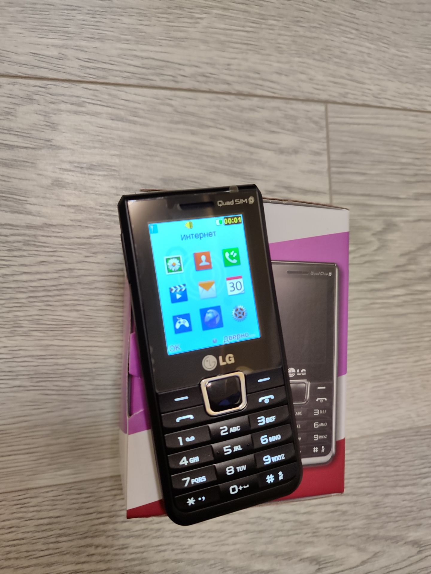 Lg A395 4 sim., оригинал, 1500 Mah - фото фото фото 0