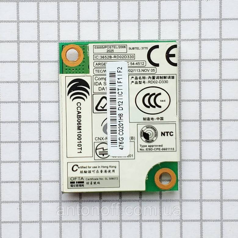 Модем Acer Aspire 5542 / Conexant RD02-D330 для ноутбука оригінал - фото фото фото 1