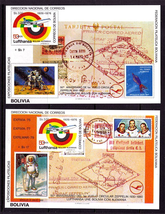 Космос . Боливия  1980 г  MNH - 2а блока - фото фото фото 0