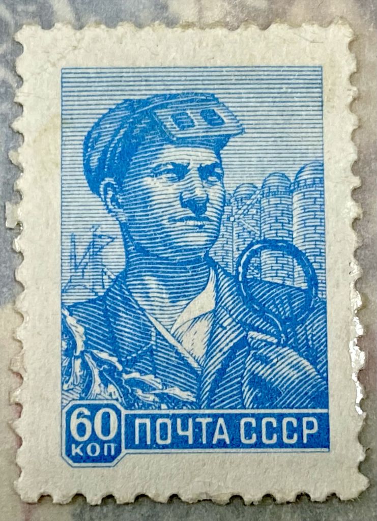 СРСР. 1961 р. ** (SP) - фото фото фото 0