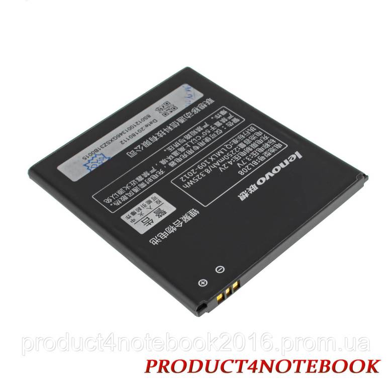 Батарея для смартфона  Lenovo S920 - фото фото фото 0