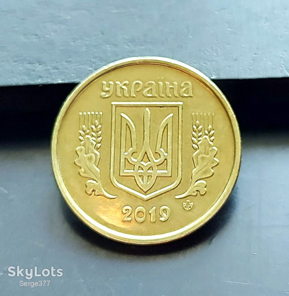 MN Україна 10 копійок 2019 р. - фото фото фото 2