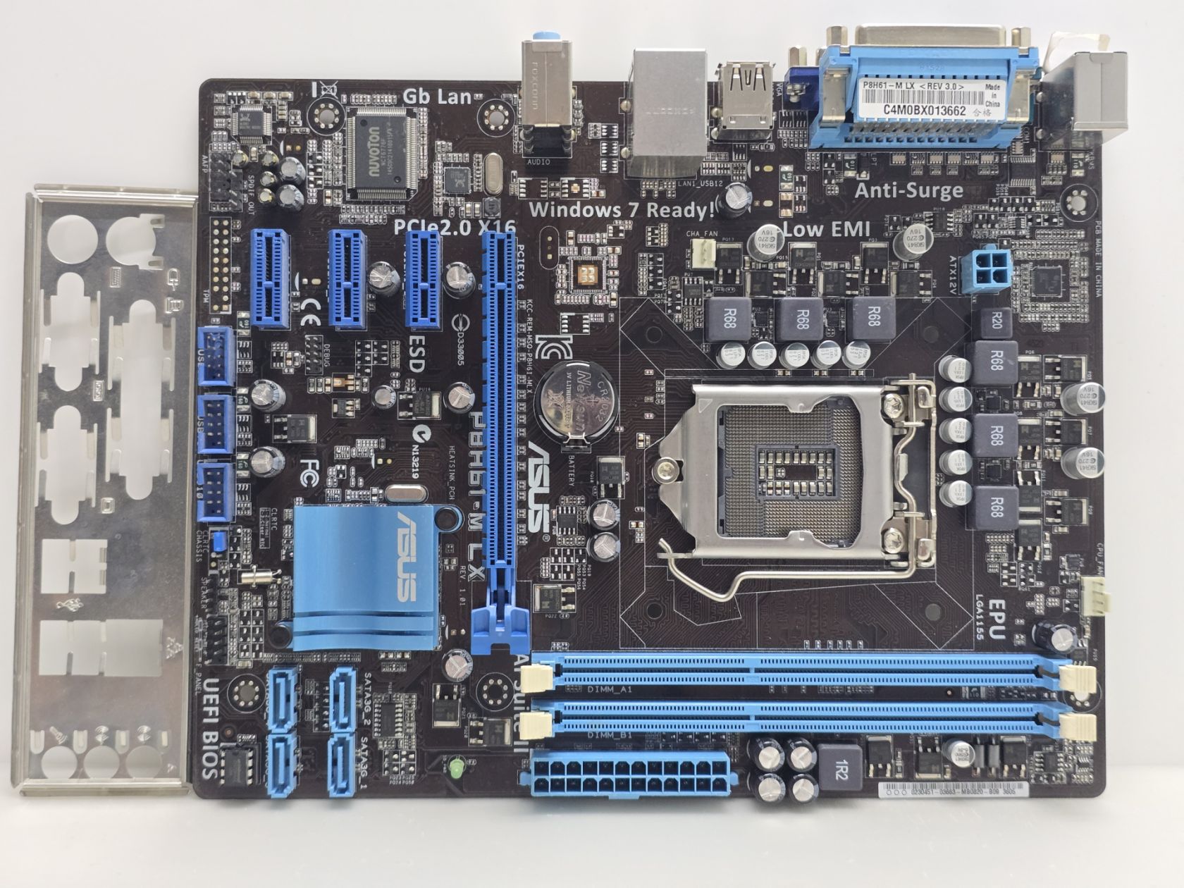 Материнська плата ASUS P8H61-M LX  (Socket 1155,DDR3,б/у) - фото фото фото 0