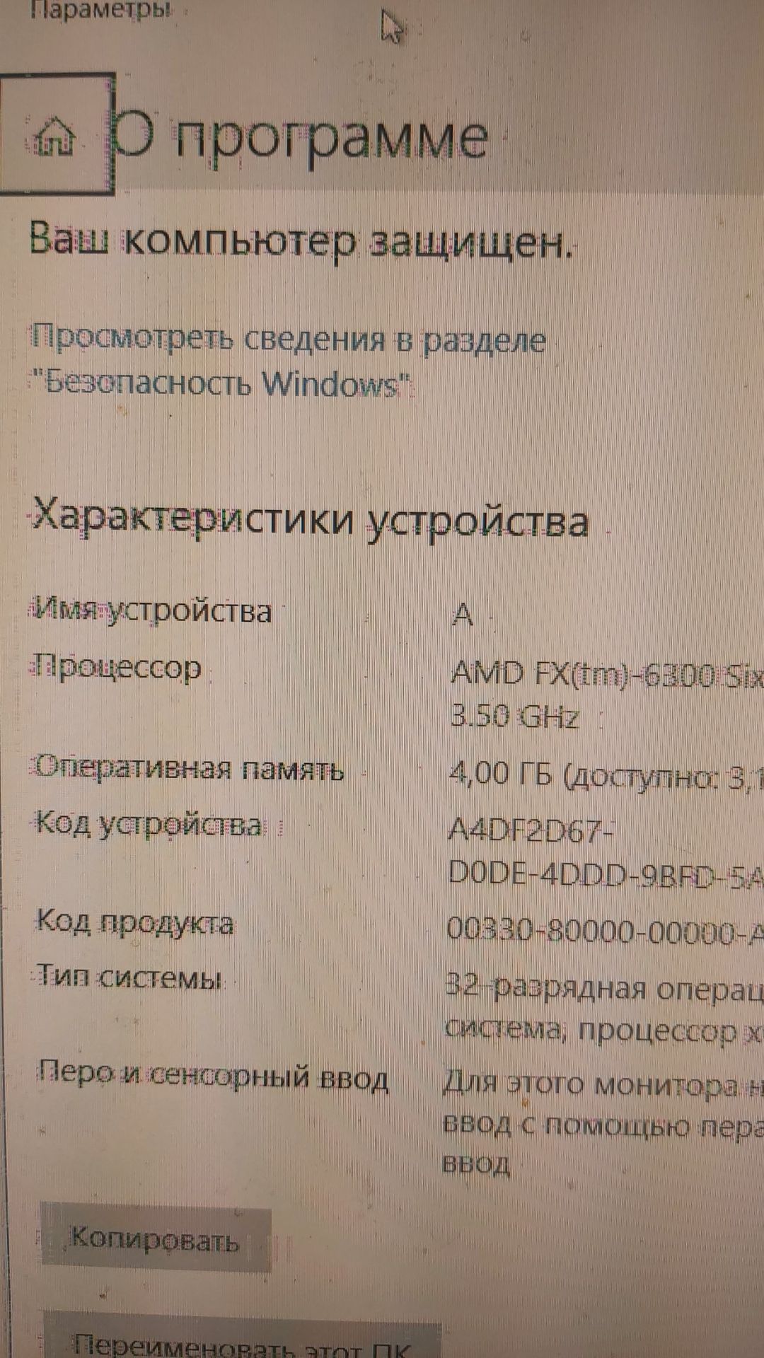 Видеокарта Nvidia Quadro K2000  (артефакты) - фото фото фото 1