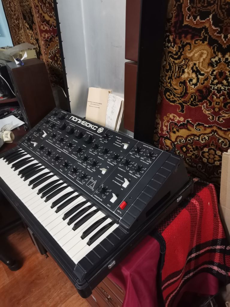 Синтезатор Поливокс - фото фото фото 7
