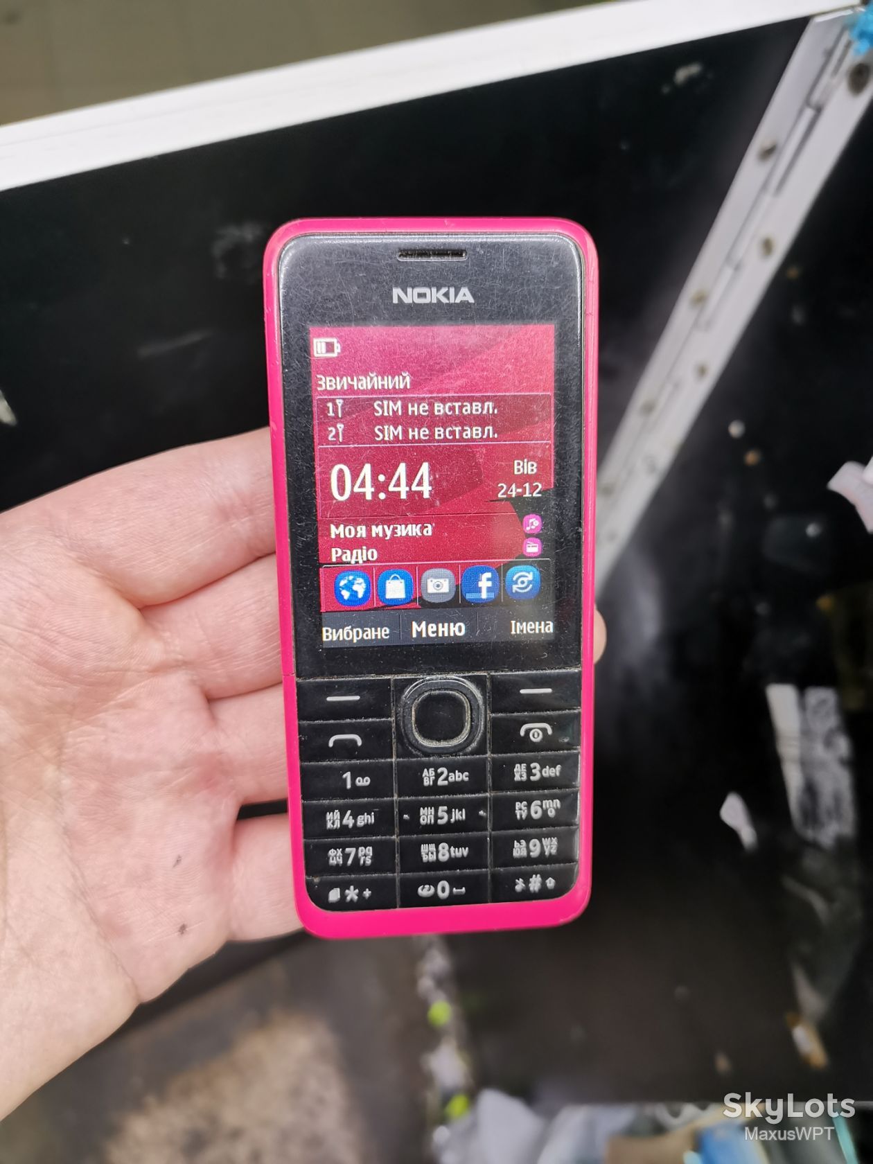 #Shop Nokia 301 pink - фото фото фото 0