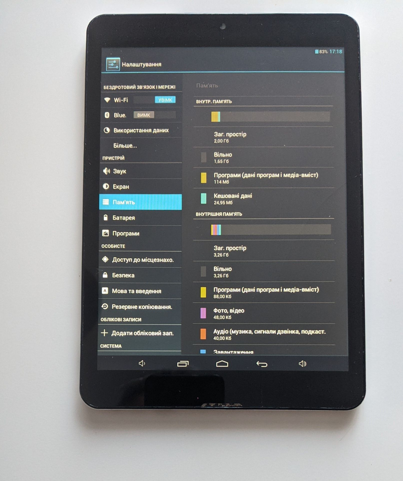 Планшет Modecom FreeTAB 1001 IPS X4 - фото фото фото 4
