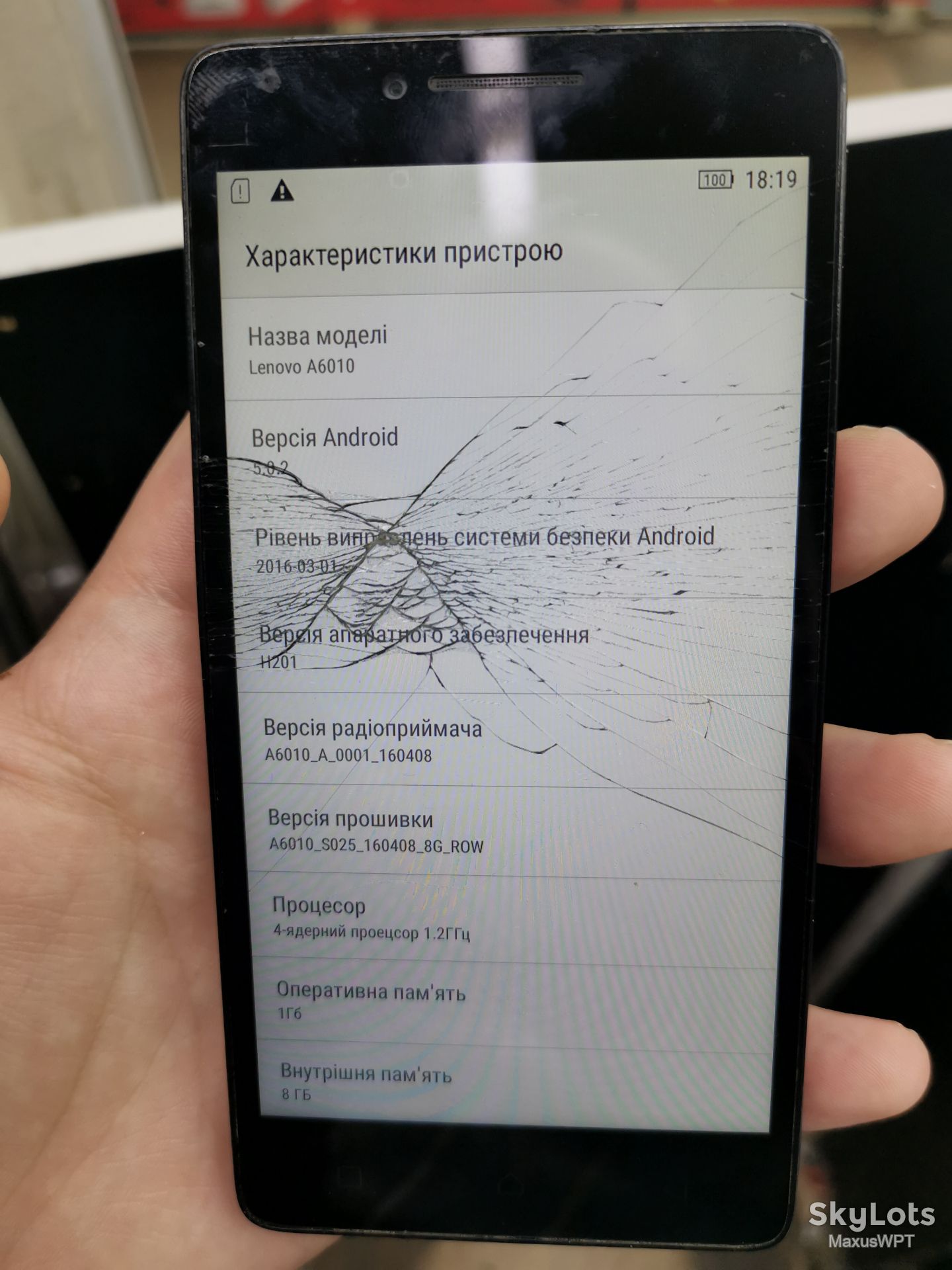 #206 Sklad Lenovo A6010 1/8 gray - фото фото фото 1