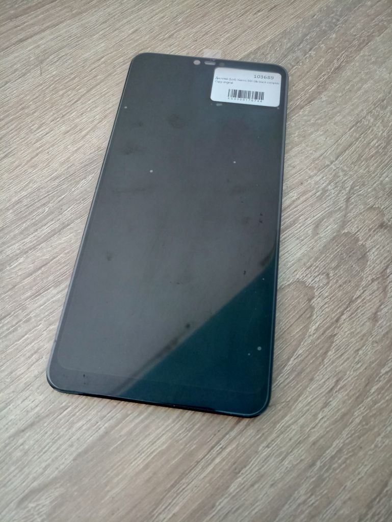 Дисплей  Xiaomi Mi8 Lite/ Mi8x с сенсором чёрный - фото фото фото 0