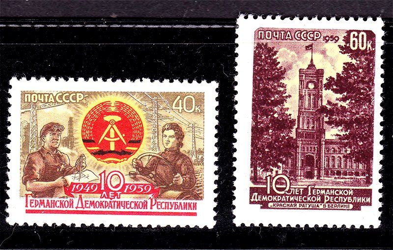 СССР  1959  г   MNH - Германия - фото фото фото 0