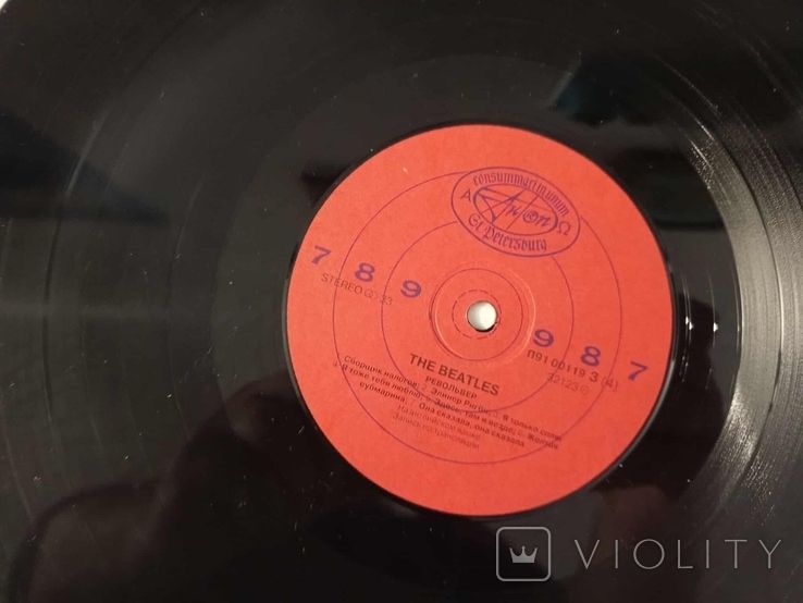 Пластинки The Beatles Revolver / Sgt. Peppers Lonely Hearts Club Band - фото фото фото 3