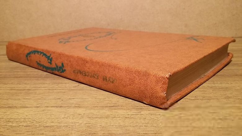 Книга - Похитители бриллиантов  (Л. Буссенар, 1982г) - фото фото фото 2