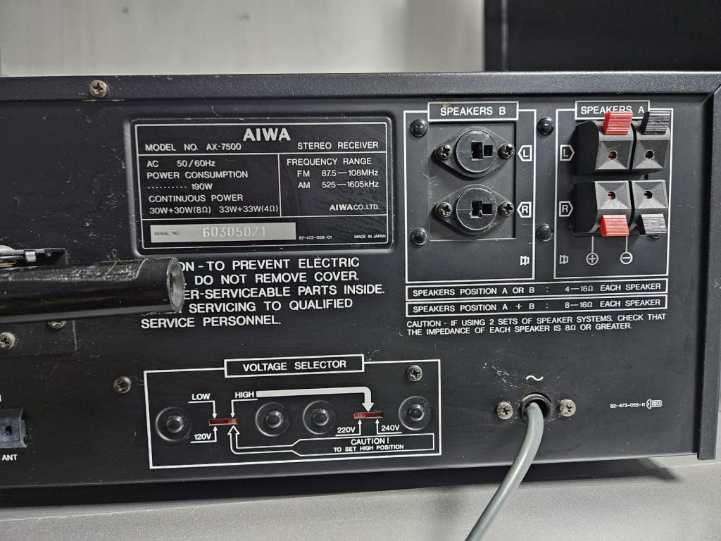 Стереоресивер AIWA AX-7500 - фото фото фото 6
