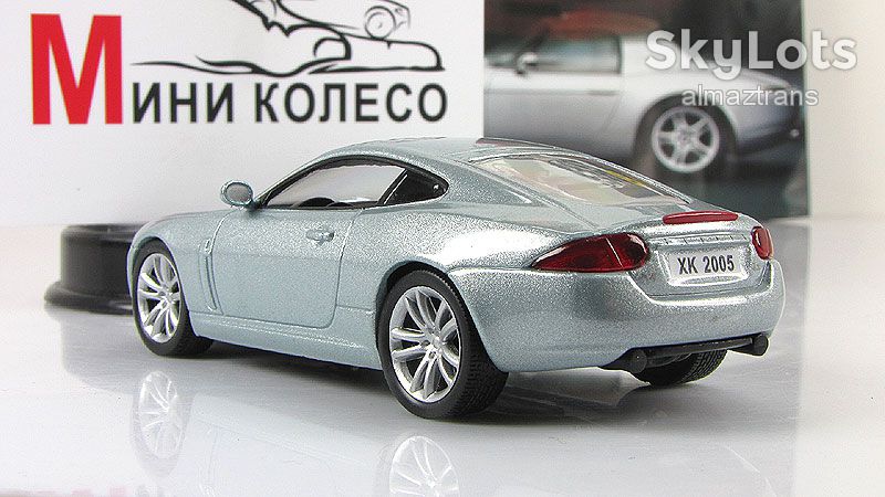 JAGUAR XK Coupe (2005) - Cуперкары №41 - фото фото фото 2