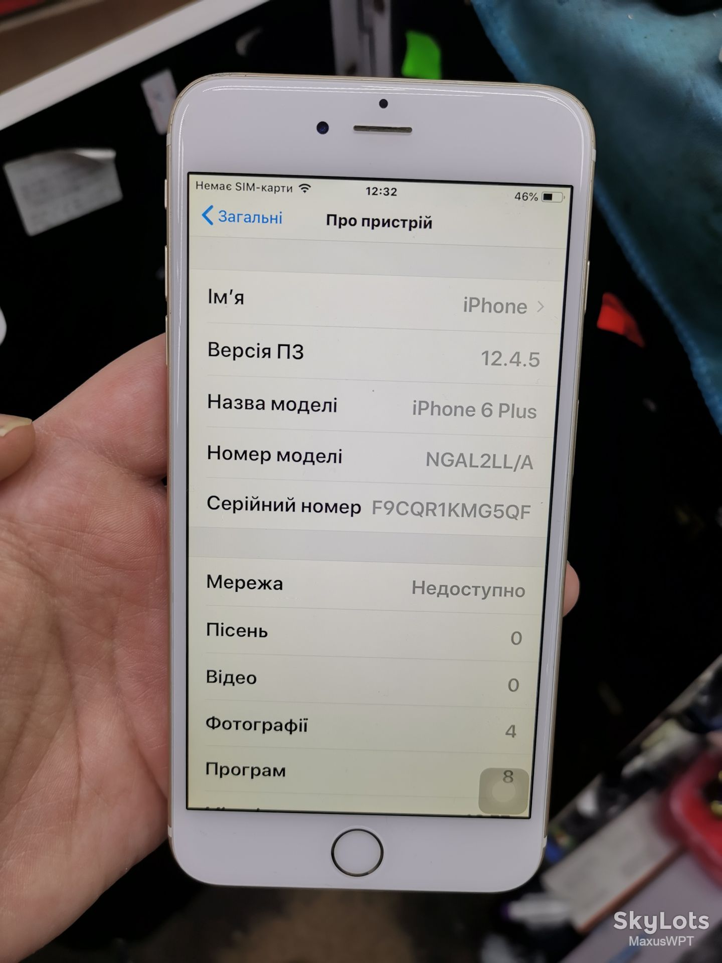 #951 Sklad iphone 6 plus gold 16GB - фото фото фото 1
