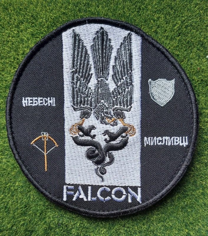 Шеврон Украина FALCON №  2684 - фото фото фото 0