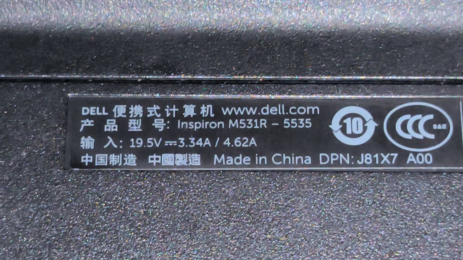 Ноутбук Dell Inspiron M531R-5535 і7-4500u - фото фото фото 6