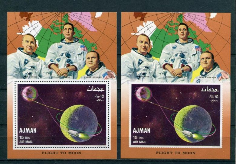 Аджман Ajman Space 1969  Mi Bl 68 AB Apollo 8  MNH - фото фото фото 0