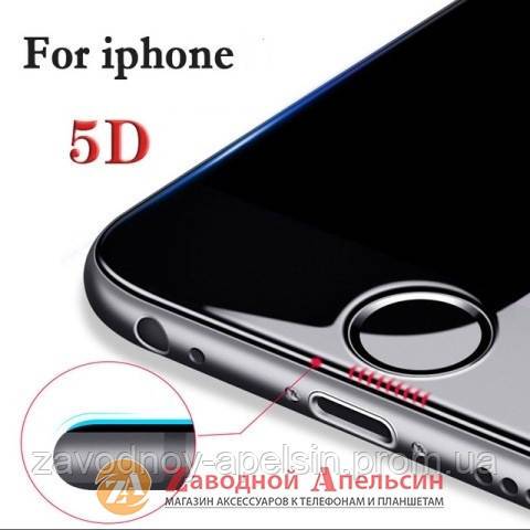 Защитное стекло iPhone 7 8 Plus Glass 5D strong - фото фото фото 2
