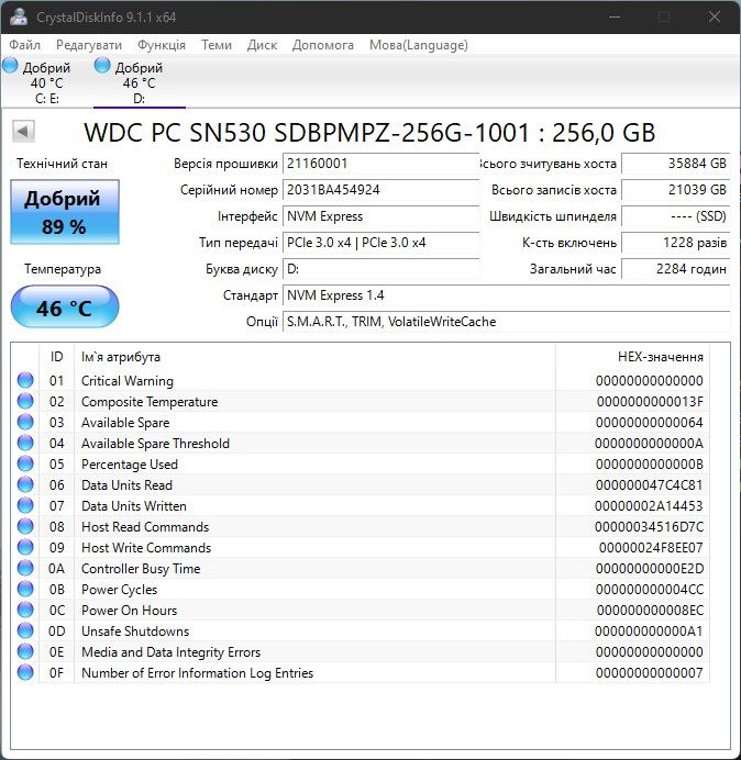 89% WD SN530 SSD 256GB NVMe M2 2242 ССД 256гб для ноутбука ПК - фото фото фото 4