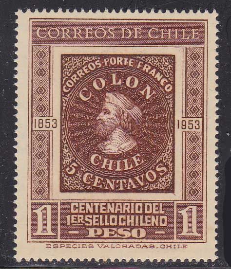 NM Чили  1953 г  MNH - Колумб - фото фото фото 0