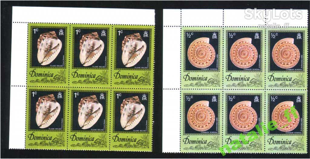 NM Доминика MNH - 2а шестиблока - фото фото фото 0